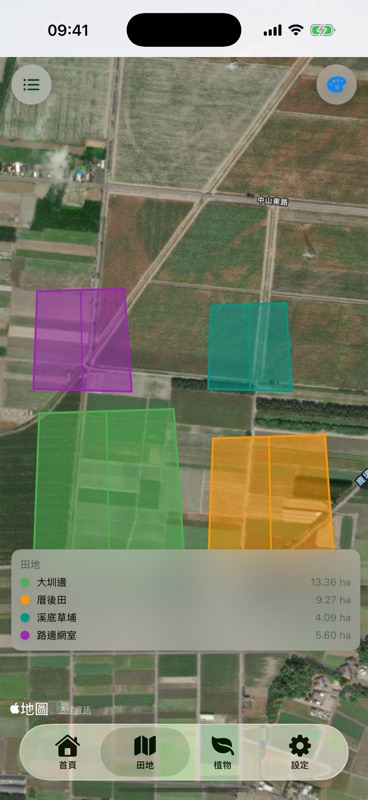 Agrondo 的田地地圖。衛星影像上畫著四條不同顏色的田界，下方列出大圳邊、厝後田、溪底草埔與路邊網室以及各自的面積。